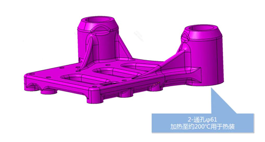 汽车支架 支座.png