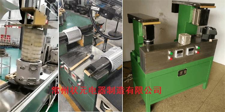 机壳加热-铝筒热装.jpg 机壳加热-铝筒热装.jpg